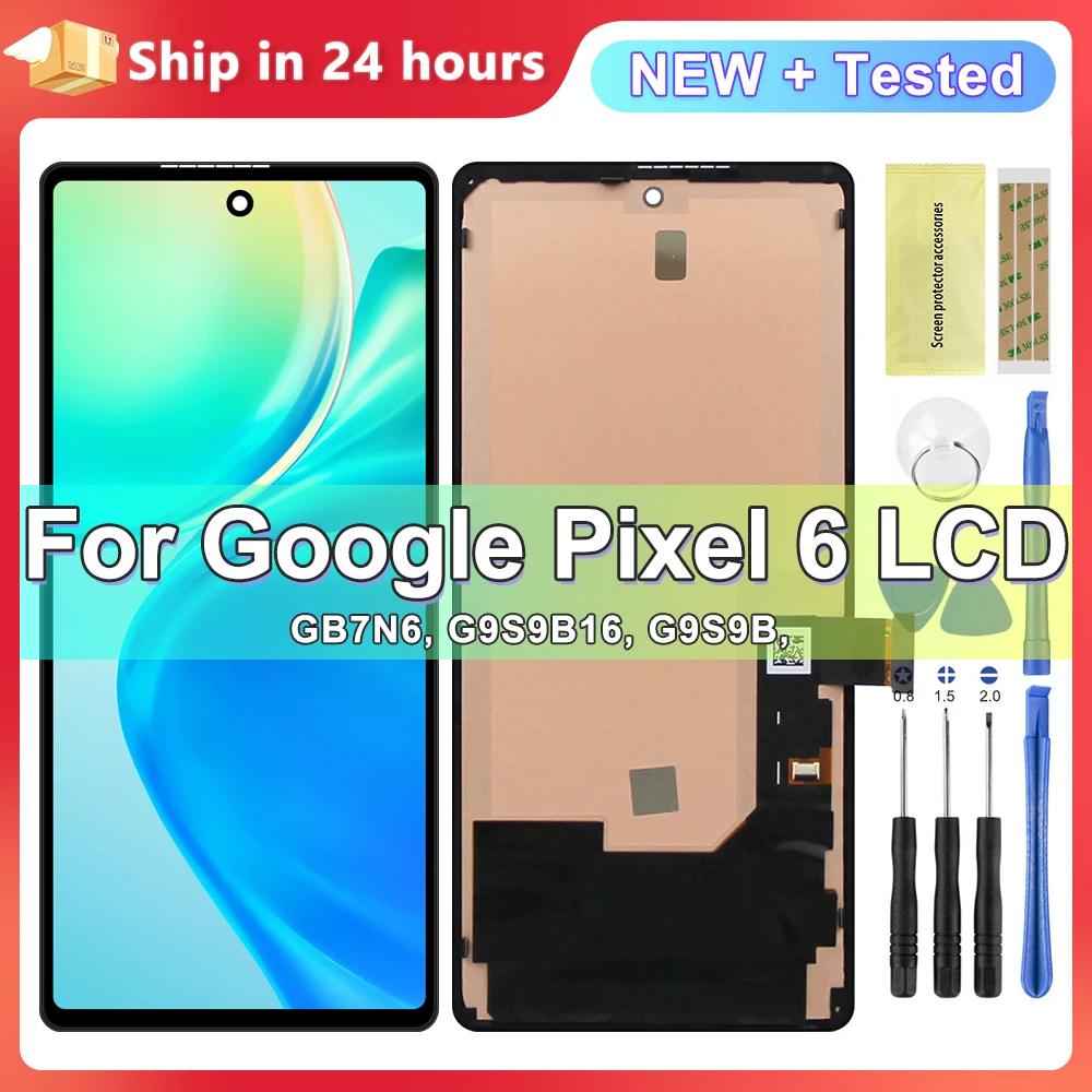  ִ LCD ġ ũ Ÿ ü , Google Pixel 6 GB7N6 G9S9B16  AMOLED ÷, 6.4 ġ